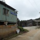 동해가축인공수정소 이미지