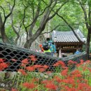 명산농장 이미지