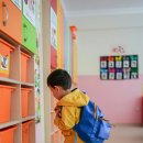 스콜라유치원 이미지