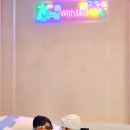 스윗미 148 이미지