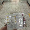 미작뷰티 이미지
