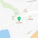 둥지동태탕 검단산점 이미지