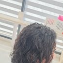 헤어 온 이미지