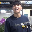 건후농장 이미지