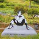 대양어린이집 | [광주 광산구] 신룡동오층석탑