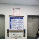 비앤씨안과의원 이미지