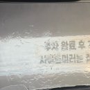 관문주유소 이미지