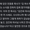 김여사밥사랑 이미지