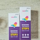 에디슨베베