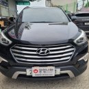 공임나라안성공도점 이미지