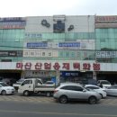 봉암공단로 이미지