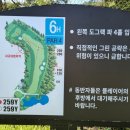 지산 퍼블릭 이미지