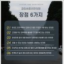 선한드림의원 네이버블로그
