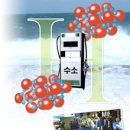 공룡통닭 이미지