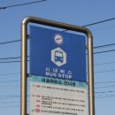 경성당 이미지