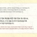 예인원치과 이미지