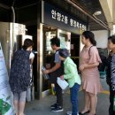 안양2동 행정복지센터-2 이미지