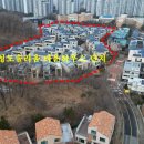 반송동004 이미지