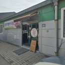 동경악바리식당 이미지