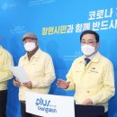 구암2동행정복지센터 이미지