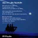 유향