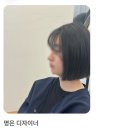 이미지온