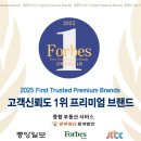 솔베르크 이미지