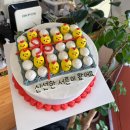 세븐일레븐 구미4공단점 | 구미 더그로브 단체 펜션 솔직후기｜인원 많은 모임에 딱