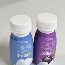 cu순화점 | 변비에 직빵 장청소 아이템 프레딧 한국야쿠르트 갓비움 내돈내산 후기