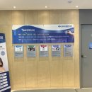 굿마디튼튼의원 이미지