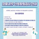 지파이브(G5)연합의원 이미지