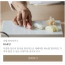 호텔 시그니처 이미지