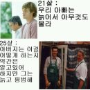 신언중학교 이미지