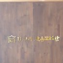 U.보라작은도서관 이미지