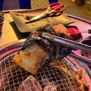 팔도장어촌 이미지