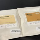 비컴로스터리(Become Roastery)