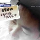 미용과학교육연구소