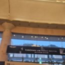 위드피아노학원 - 마포구 동교로 156-12 | 2026 05 12 임윤찬 리사이틀 후기 l 선릉피아노학원 위드피아노선릉점