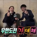 간다간다뿅간다 - 중구 북성동1가 | 간다간다뿅간다