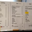 커피폴폴