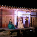 주왕산관광단지내 이미지