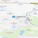 파밀리에경남공인중개사사무소 이미지