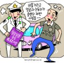 운전경로당 이미지