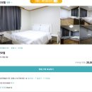 귀빈모텔 이미지