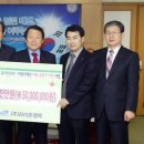 (주) 컴텍 충청탑뉴스