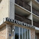 네이쳐펜션3 이미지