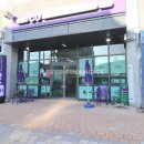 스마트캐슬공인중개사사무소 이미지