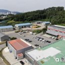 농산물산지유통센터 이미지