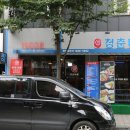 청춘대패 - 울주군 연안4길 35 | 청춘대패