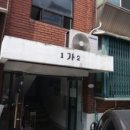 세븐일레븐 천왕역점 이미지